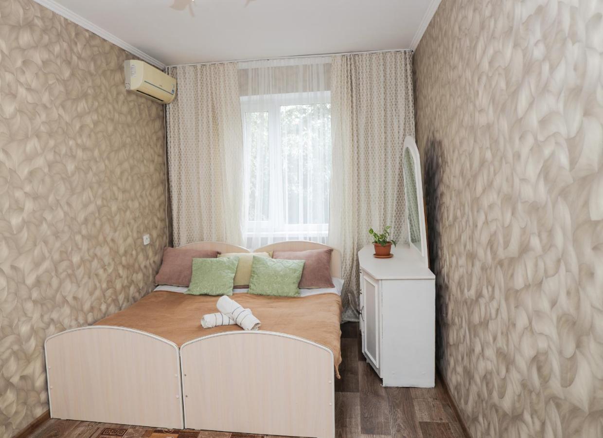 Reliablehouse 2-Х Комнатная Квартира В Центре Daire Almatı Dış mekan fotoğraf